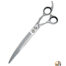 P15-Extreme-Curved-Grooming-Shear